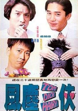亚洲综合伊人制服丝袜美腿
