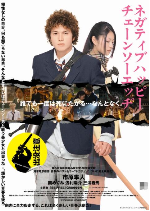 国产女主播一区