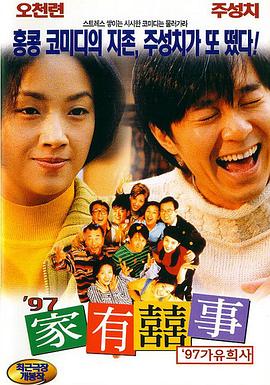 女性裸体瑜伽视频日本