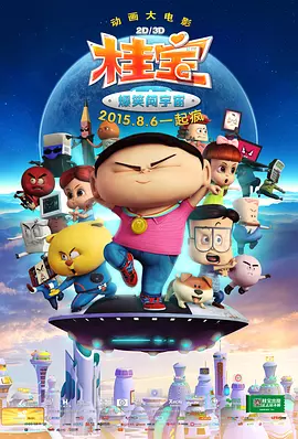 97se狠狠狠狠狼亚洲综合网