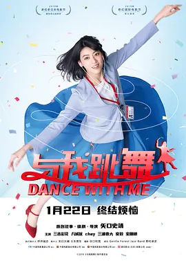 2021中文字幕在线观看