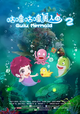 男人j女人p