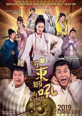 久久婷婷国产综合国色天香