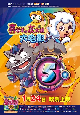 三级精品在线观看