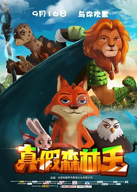 变态调教视频