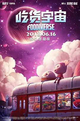 精品一区二区三区在线观看
