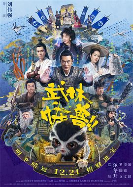 昨日绵绵