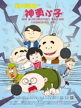 看片视频在线观看