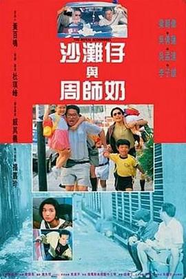 午夜在线成人