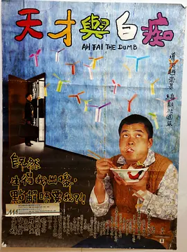 久久免费视屏