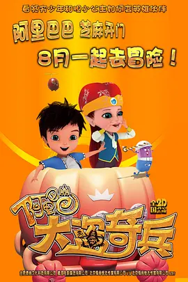 黄色国产电影