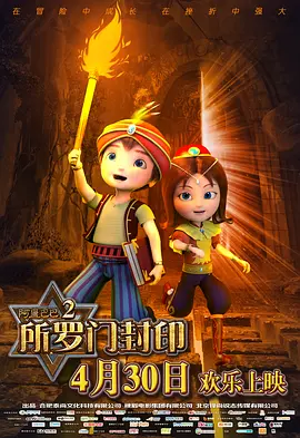 办公室 美女 丝袜 爆操