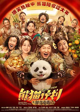 偷柏自拍亚洲欧美综合在线图