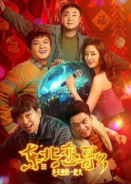 兼职生的性爱拍摄