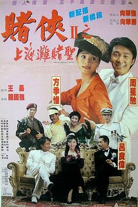 福利一区福利二区