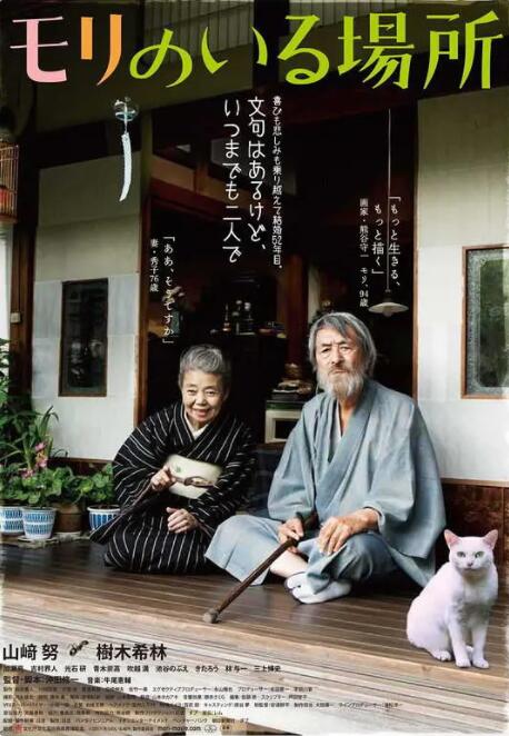 偷拍视频免费观看