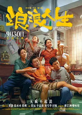 成人不卡国产福利电影在线看