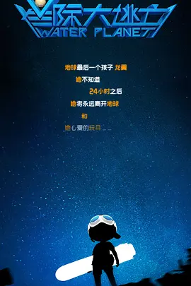 国产精品一区在线免费观看