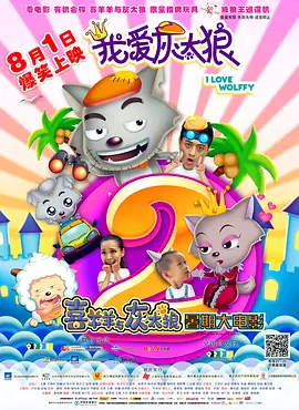 欧美午夜一区二区福利视频