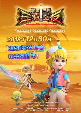 最近免费中文视频2018