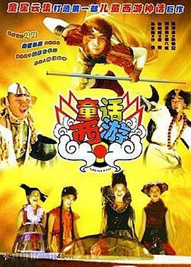 日本国内一区二区三区