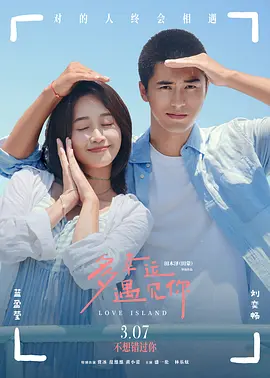玖草视频在线