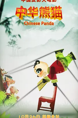 久久啊