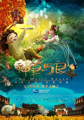 色视频哟女在线观看