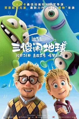 eeuss黑人影院com影院