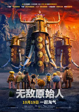 借妻一级艳片二三电影网ji