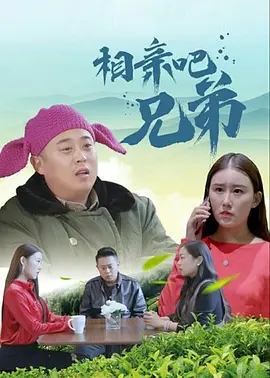 福利视频你懂的
