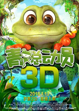99精品免费视频