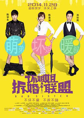 日韩福利小视频