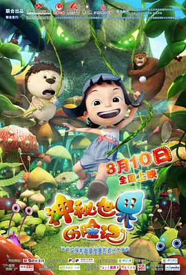99免费精品