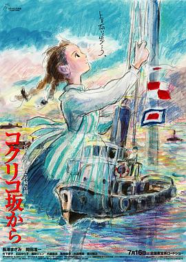 欧美日韩国产成人