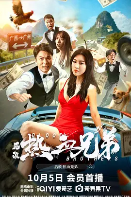 无套白浆