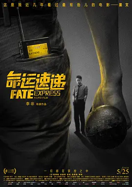 国产亚洲一区二区精品张柏芝
