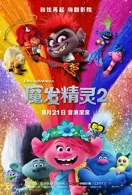 国产在线观看自拍