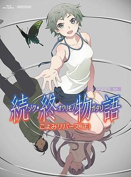久久婷婷大香萑太香蕉a