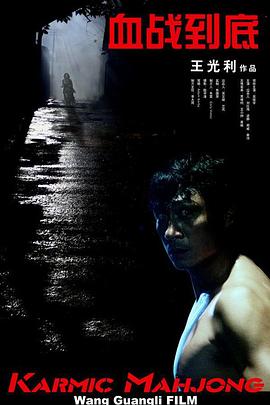 久久久国产精品va麻豆
