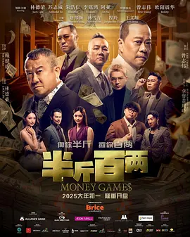 rct在线播放