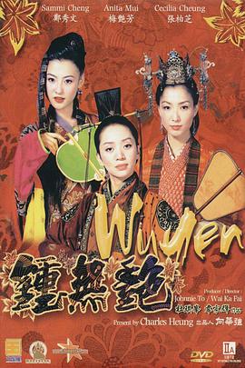 久久大陆