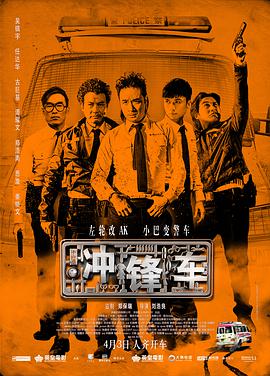 欧美成人免费香蕉