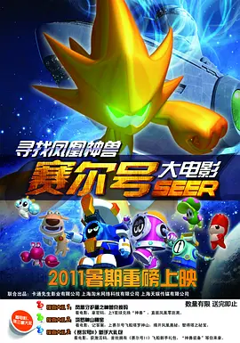 微星主板风扇转速设置