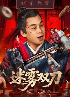 免费看一级片