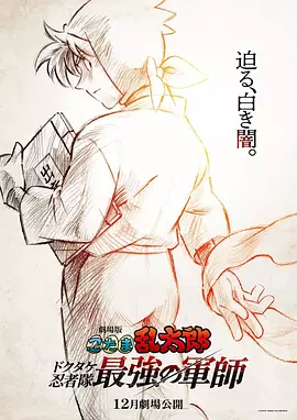 人禽猛交免费观看