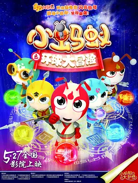 日本成人午夜