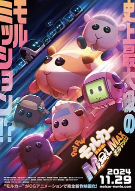 国产最新av高潮