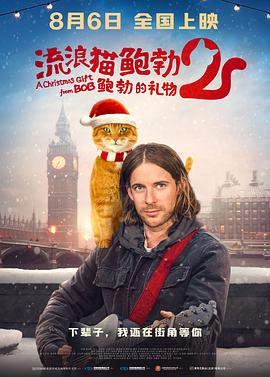 中国一级特黄特级毛片