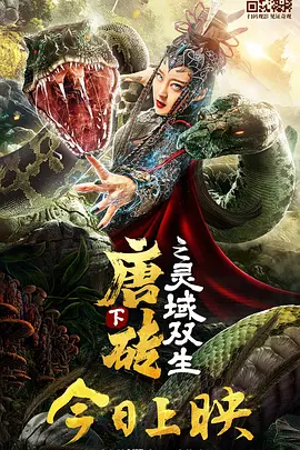 省级酒店的女按摩师12